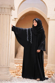 Noor Al-Noir – Where Elegance Illuminates
